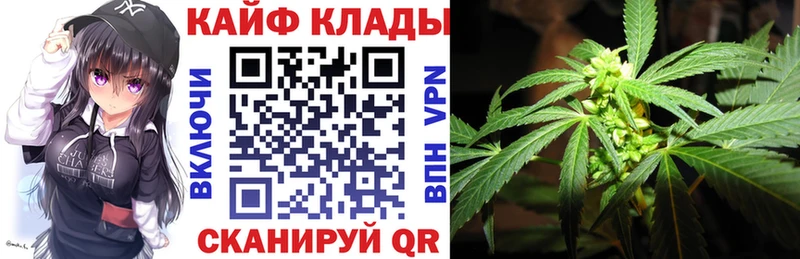 Купить закладку ГАШ  Каннабис  COCAIN  Лсд 25  Меф мяу мяу  Новоульяновск
