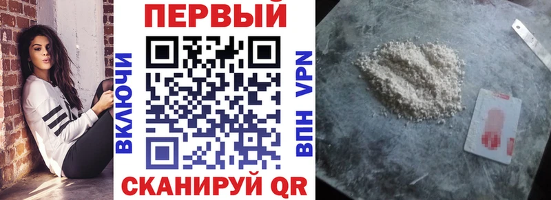 Купить закладки  Новоульяновск  АМФЕТАМИН 98% 