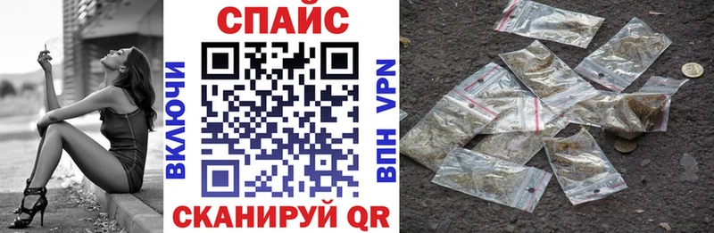 БУТИРАТ бутандиол  Купить закладки  Новоульяновск 