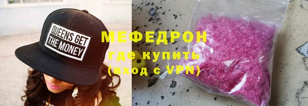 jwh Киреевск