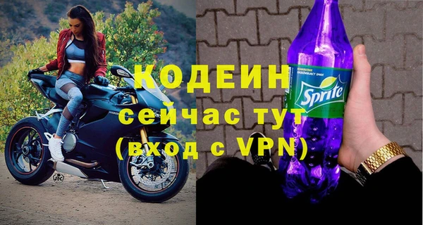 кристаллы Киренск