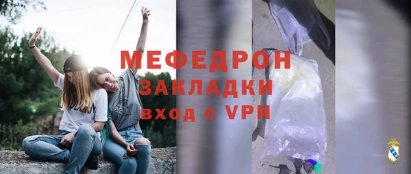 прущая мука Козельск
