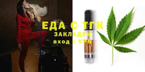 скорость Кодинск