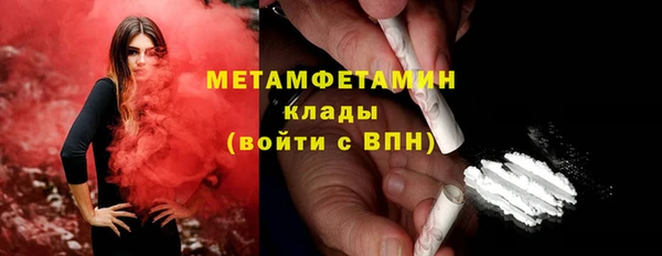 jwh Киреевск