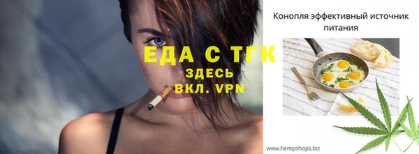 шишки Козловка