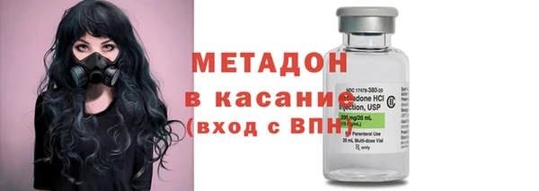 прущая мука Козельск