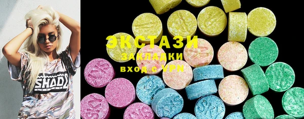 jwh Киреевск