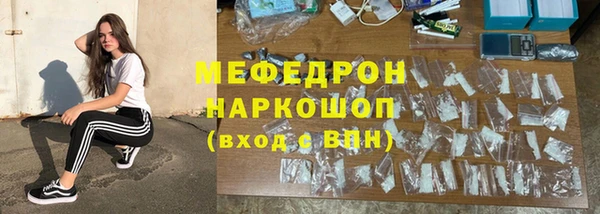 jwh Киреевск