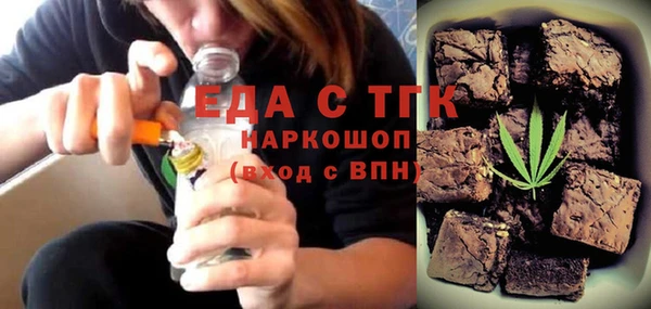 скорость Кодинск