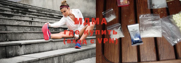jwh Киреевск