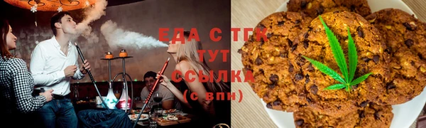 кристаллы Киренск