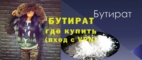 jwh Киреевск