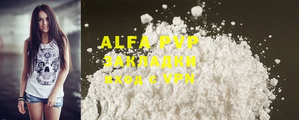 jwh Киреевск