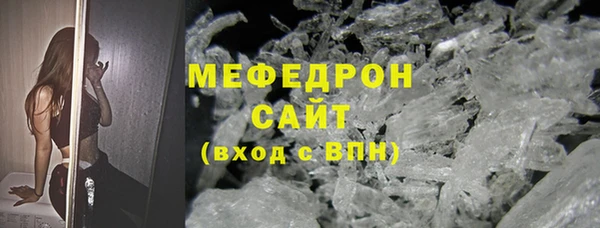 jwh Киреевск