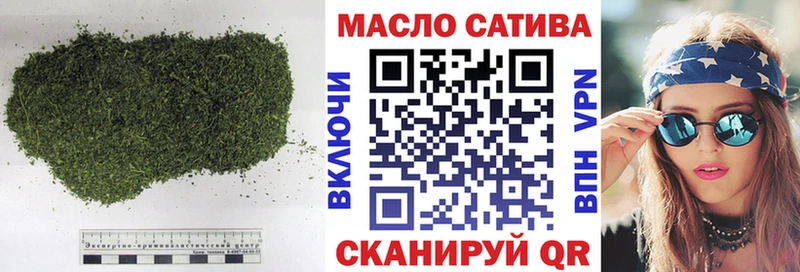 Купить закладки  Новоульяновск  Дистиллят ТГК жижа 
